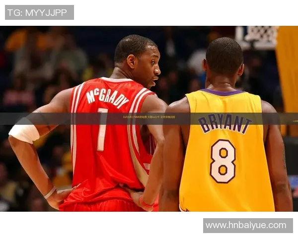 2020年火箭与公牛精彩对决回放全程回顾与赛况分析