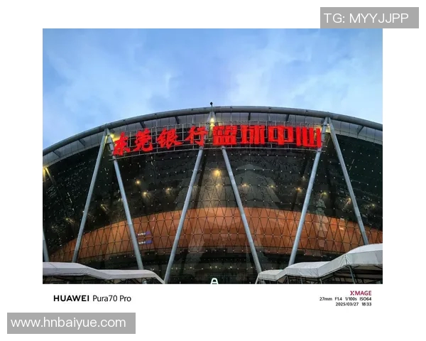 CBA精彩对决回放广东队与吉林队的巅峰对抗全景回顾